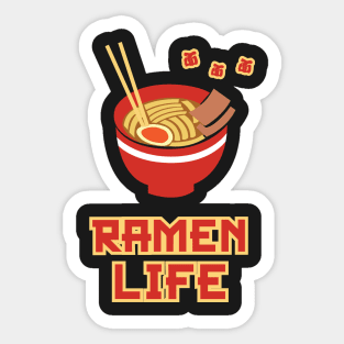 Ramen Life Tasty Anime Noodle Bowl Sticker